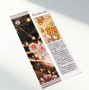 Marcadores <span class=keywords><strong>de</strong></span> Cartón Creativos y Bonitos Personalizados - Decoración Festiva, Marcadores <span class=keywords><strong>de</strong></span> Libros, Novelas, <span class=keywords><strong>Lectura</strong></span>, DIY, Registro - Product Image 1