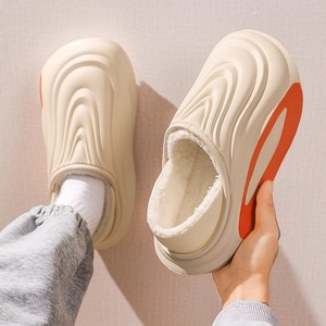 Pantofole <span class=keywords><strong>Invernali</strong></span> da <span class=keywords><strong>Uomo</strong></span> per Interni, Chiusa, alla Moda, con Motivo a Righe/Tinta Unita, Suola Impermeabile in EVA, Fodera Calda in Cotone, Morbide - Product Image 4