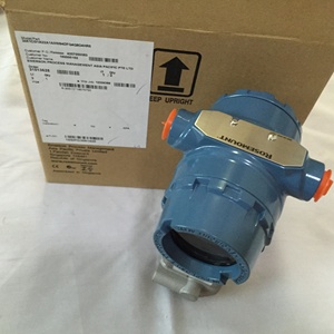 เอาต์พุต 4-20mA โคพลาแนร์ 3051 - Product Image 5