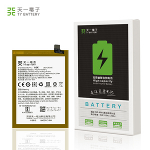 แบตเตอรี่ลิเธียมโพลิเมอร์แบบชาร์จได้ <span class=keywords><strong>BLP711</strong></span> สำหรับ OPPO A1K Realme C2 แบตเตอรี่โทรศัพท์มือถือทดแทน ความจุ 4000mAh 3.85V - Product Image 2