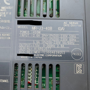 Controlador de Accionamiento de CA MR-J3-40B - Product Image 4