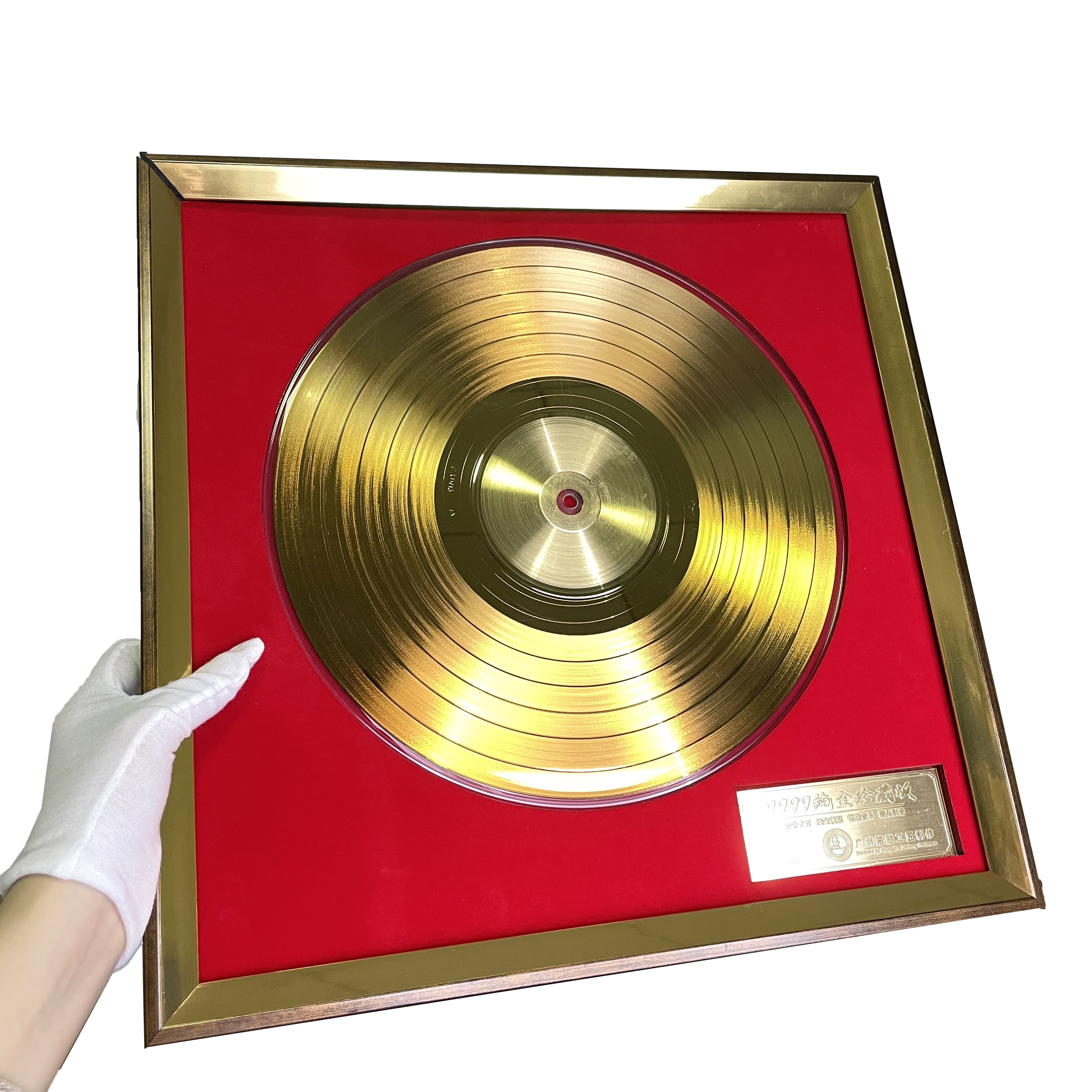 Au999 Gold Personalized Song Award Plaque Souvenir Gift Vinyl Record