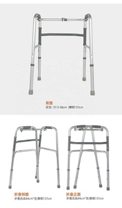 MSMT Lightweight Rolling Walker One-Button Folding Wheel Walker for Seniors Adults Convenient Front Wheel <strong>Rollator</strong> - Product Image 6