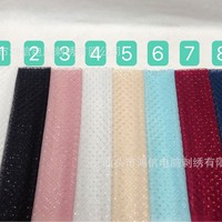 Fournisseur d'usine Nouveau tissu en maille à sequins tricotés Perles Broderie 100% acrylique Tissu en maille résistant à l'abrasion Motif floral exquis