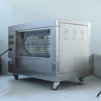 Four à rôtir électrique pour poulet commercial