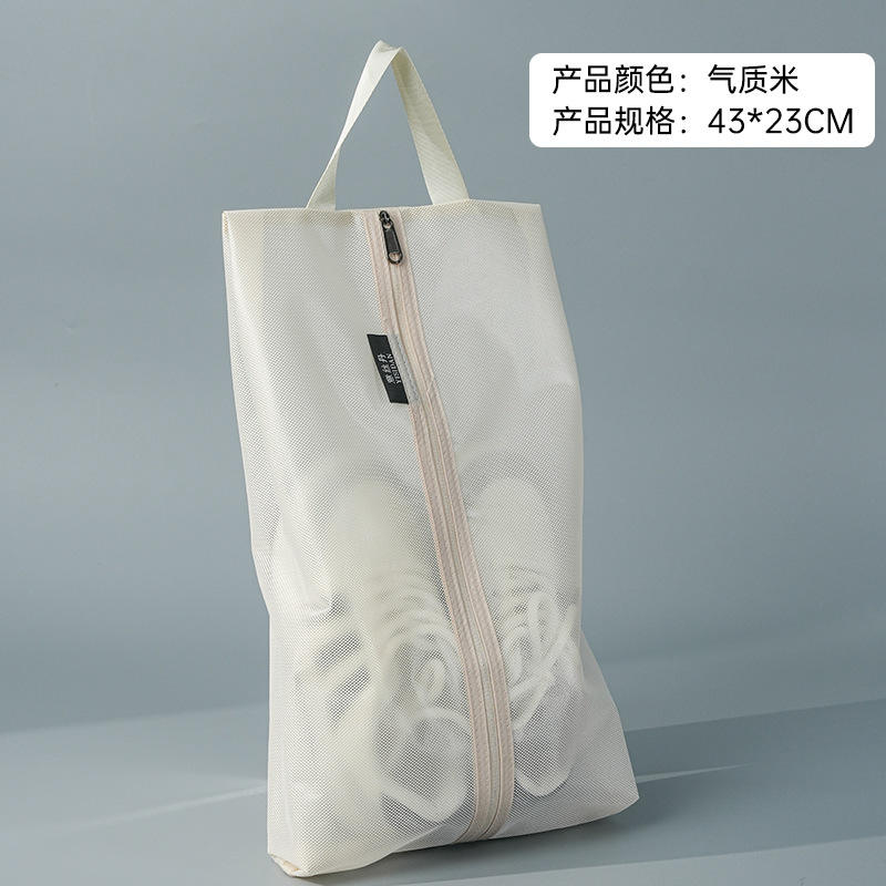 ข้าวคุณภาพสูง