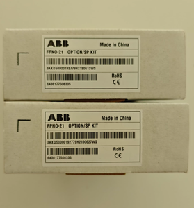 Module adaptateur PROFINET IO A-BB FPNO-21, 2 ports 10/100 Mbps RJ45, certifié CC-B, redondance MRP/S2, IP20, montage en slot pour les lecteurs - Product Image 3