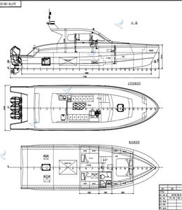 55 Fuß/17m Kajütboot Aluminium-Yacht Luxusboot Modell - Product Image 6