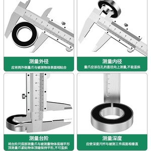 Calibrador Vernier Mecánico Soul Li de Acero al Carbono con Precisión de 0.02mm para Uso Doméstico e Industrial - Product Image 3