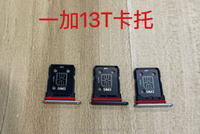 Support de carte SIM de remplacement pour OnePlus Nord N100 7 Pro pour ZTE A35E A52