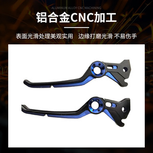 Leviers de frein et d'embrayage en aluminium CNC, vente en gros d'usine, pour KTM, Honda CRF, Yamaha YZF, Suzuki RMZ, Kawasaki KX 7 8, guidon - Product Image 3