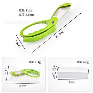 Tijeras de Cocina de Acero Inoxidable Yangjiang Verdes con Cuchilla de 5 Pulgadas, Cortador de Ensaladas, Tijeras Multifuncionales para Verduras - Product Image 1