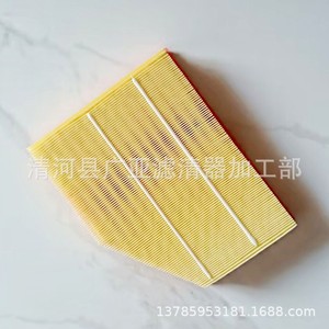 Elemento de filtro de aire para la serie 5 E60 E61 520i 525i 530i 523i 13717521033 - Product Image 5