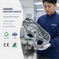 Service de moulage par injection plastique de précision sur mesure, pièces en plastique moulées sur mesure, fabrication OEM pour applications industrielles