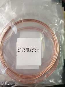 Tube en <span class=keywords><strong>cuivre</strong></span> sans soudure 1/4" 3/<span class=keywords><strong>8</strong></span>" 5/16" 3/4" pour climatiseurs et équipements frigorifiques, <span class=keywords><strong>cuivre</strong></span> pur - Product Image 2