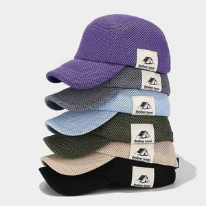 Stylish and Simple Patch MESH Breathable Baseball Cap Summer Outdoor Shopping Sun <b>Hat</b> 5 Panels Sports Cap - Product Image 1