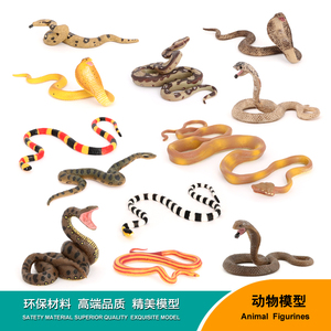 Estatua de simulación de PVC sólido al por mayor, modelo de reptil, serpiente, animales, juguetes, figuritas de animales, Juguetes - Product Image 2