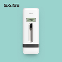 Diffuseur de parfum intelligent SAIGE OEM ODM, aérosol désodorisant, pulvérisation automatique, diffuseur de parfum avec écran LCD
