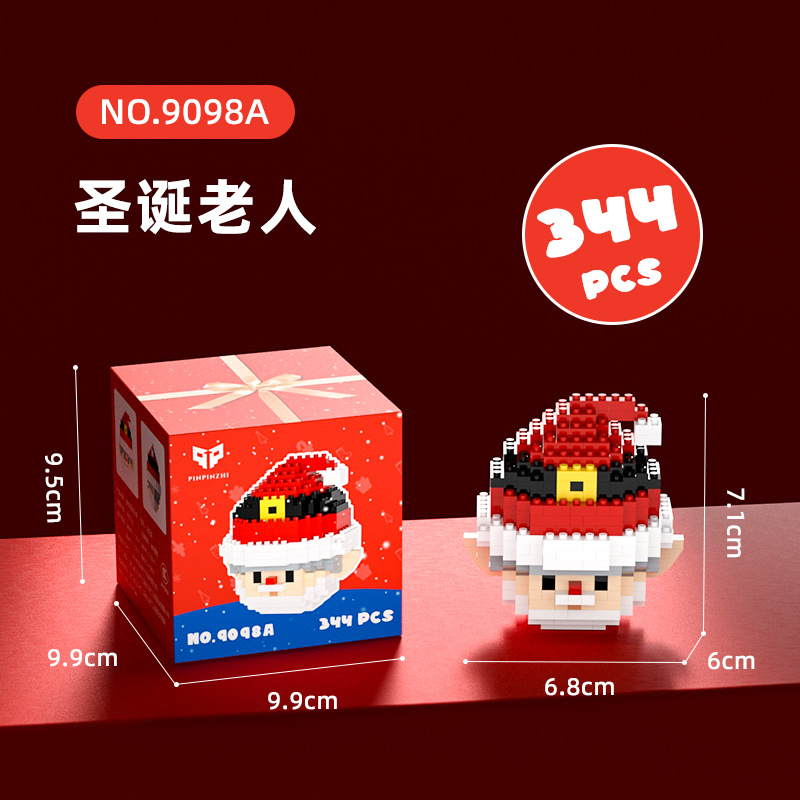 9098A Mushroom Santa Claus [Non-Original Color Box]