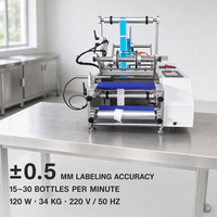 Petite machine d'étiquetage semi-automatique manuelle pour bouteilles en bois, contrôle PLC, étiqueteuse autocollante, industrie alimentaire et des boissons, compacte et facile à utiliser
