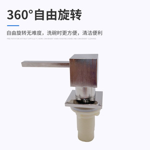Soap Dispenser For Kitchen Sink Zinc Alloy <b>Pump</b> Manual Control Easy Installation 0F8A9805 Silver - Product Image 2