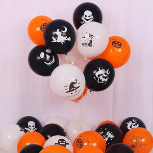 Set <span class=keywords><strong>di</strong></span> <span class=keywords><strong>Palloncini</strong></span> Decorativi per Halloween, Accessori per Feste con Stampe <span class=keywords><strong>di</strong></span> Pipistrelli e Fantasmi, <span class=keywords><strong>Palloncini</strong></span> in Lattice a Forma <span class=keywords><strong>di</strong></span> Zucca - Product Image 2