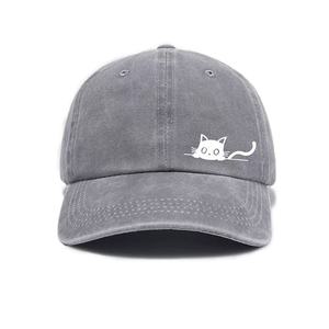 Versatile <b>cat</b> print washed distressed soft <b>top</b> outdoor sunshade baseball cap unisex customizable with embroidery - Product Image 3