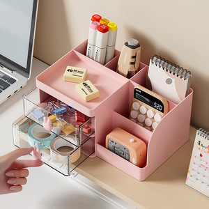 Cream Colored Desk Organizer With Drawers And Partitions For Office Stationery Storage Rectangle Standing Type - Product Image 3