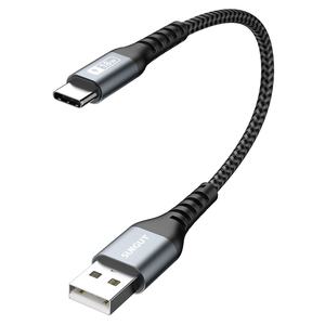 Cable USB Tipo A y Tipo C SUNGUY, Personalizable, Flexible, Retráctil, Material Trenzado Ecológico, Carga Rápida de 18 W, Garantía de 3 Años - Product Image 1