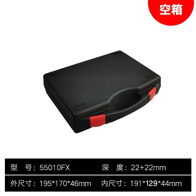 55010FX Empty Box