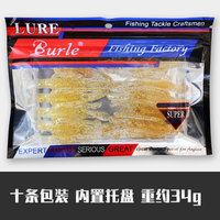 10 pièces/sac 63mm 2.5g Leurre souple flottant en plastique, imitation crevettes et crevettes étrangères, pour la pêche au bar, plusieurs couleurs