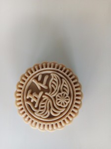 Bán hàng nóng tự động bánh trung thu đúc máy MOONCAKE Máy làm - Product Image 6