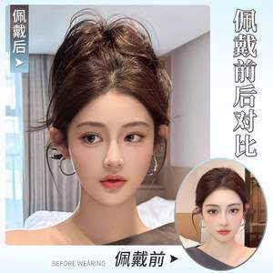 วิกผมหางม้าทรงเมอร์เมดเคิร์ลแบบหนีบ สีดำธรรมชาติ สีน้ำตาลเข้ม สีน้ำตาลอ่อน น้ำหนัก 120 กรัม เส้นผมทนความร้อนสูง - Product Image 4