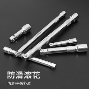 <b>Extension</b> Lever 1/2 In Ratchet Wrench Tool Industrial Grade Chromium Vanadium Steel Polished Chrome Plating Anti Slip Texture - Product Image 1