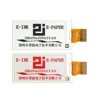 Panel Layar E-Ink EPD Epaper Tipis 2,13 inci Hitam Putih & Merah, Modul Kertas Elektronik untuk Label Rak Elektronik