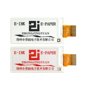 2.13" <b>Thin</b> Black White & Red E Ink EPD Epaper Display Panel Electronic Paper Module for Electronic <b>Shelf</b> Label - Product Image 1