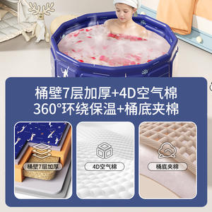 Baignoire pliable pour adultes et enfants, grande taille 70 cm, baignoire multifonctionnelle avec rangement et design épaissi - Product Image 2