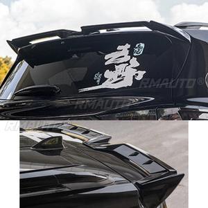 Alerón Trasero para Coche, Alerón de Maletero, Alerón de Techo, Kit de Carrocería para Toyota Sienna 2021-2024, Accesorios para Coche - Product Image 1