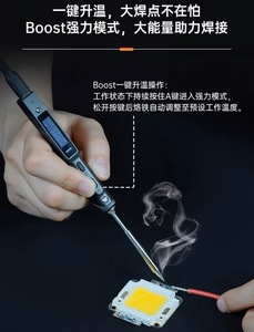 หัวแร้งบัดกรีดิจิตอล LCD TS100 ขนาดพกพา 65W แบบตั้งโปรแกรมได้ ขายดี - Product Image 5