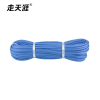 Meilleure vente Corde statique fiable en polyester de 10.5mm pour l'assemblage sécurisé de la corde statique en polyester de 10.5mm