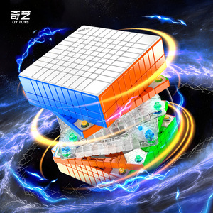 Qiyi Magnetic 10x10 <b>Magic</b> <b>Cube</b> Stickerless Glossy High Difficulty Educational Toy for Youth - Product Image 1