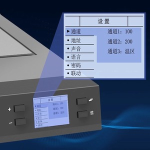 Support de préchauffage rapide 870D, 1000W, affichage numérique LCD, plaque chauffante en aluminium, température constante pour la soudure - Product Image 1
