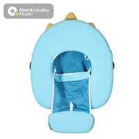 Flotteur d'usine Mambobaby Bouée Bébé flotteur de piscine pour bébé non gonflable pour bébé Spa et extérieur Summer Fun Factory Supply