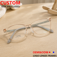 Montures de lunettes pour enfants en titane, monture complète, pour garçons et filles, conformes CE, flexibles, OEM ODM, vente en gros