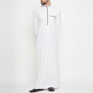Nouvelle Arrivée : Thobe en Polyester Doux et Décontracté de Haute Qualité pour Hommes, Longueur Ras du Sol, Vêtement Musulman Traditionnel à Manches Longues, Anti-Plis - Product Image 3
