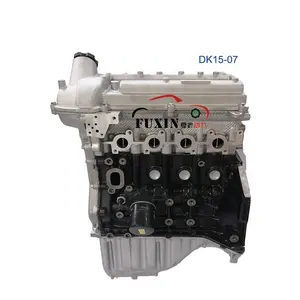 认证工厂长缸体发动机DK15-07发动机为DFSK东风C31 C32长安Kuayue