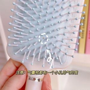 แปรงหวีผมแบบมีเบาะลม รุ่นเมอร์เมด สำหรับใช้ในบ้าน ป้องกันไฟฟ้าสถิตย์ ประกายมุก ขนาดนักเรียน แผ่นใหญ่ พร้อมถุงลมนวด ยี่ห้อ Yunli สำหรับผู้หญิง - Product Image 6