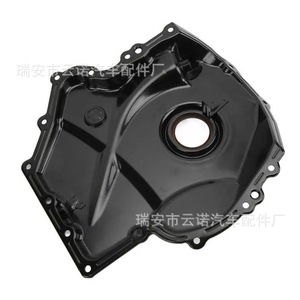 Cárter de aceite Yunnuo 06H109210AG 06H109210Q 06K109211E 06H109210AF de hierro, nuevo para reemplazo y reparación - Product Image 5