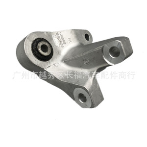 Support moteur en aluminium JG936P093AA 5282965 pour remplacement et réparation - Product Image 3