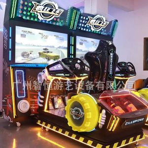 Large Dynamic Racing <b>Machine</b> Driving Simulator Luxury <b>Car</b> <b>Machine</b> Amusement <b>Machine</b> Video Game City Equipment - Product Image 4
